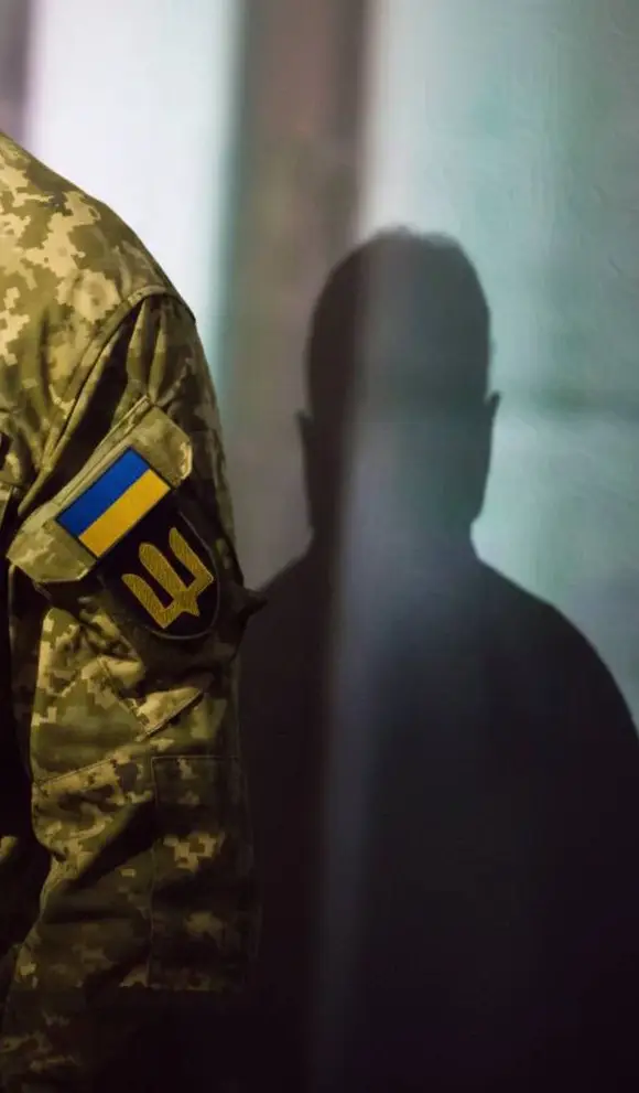 ПРАВОВА ДОПОМОГА ДЛЯ ЧЛЕНІВ СІМЕЙ ВІЙСЬКОВИХ ПРИ: Юридичний тил